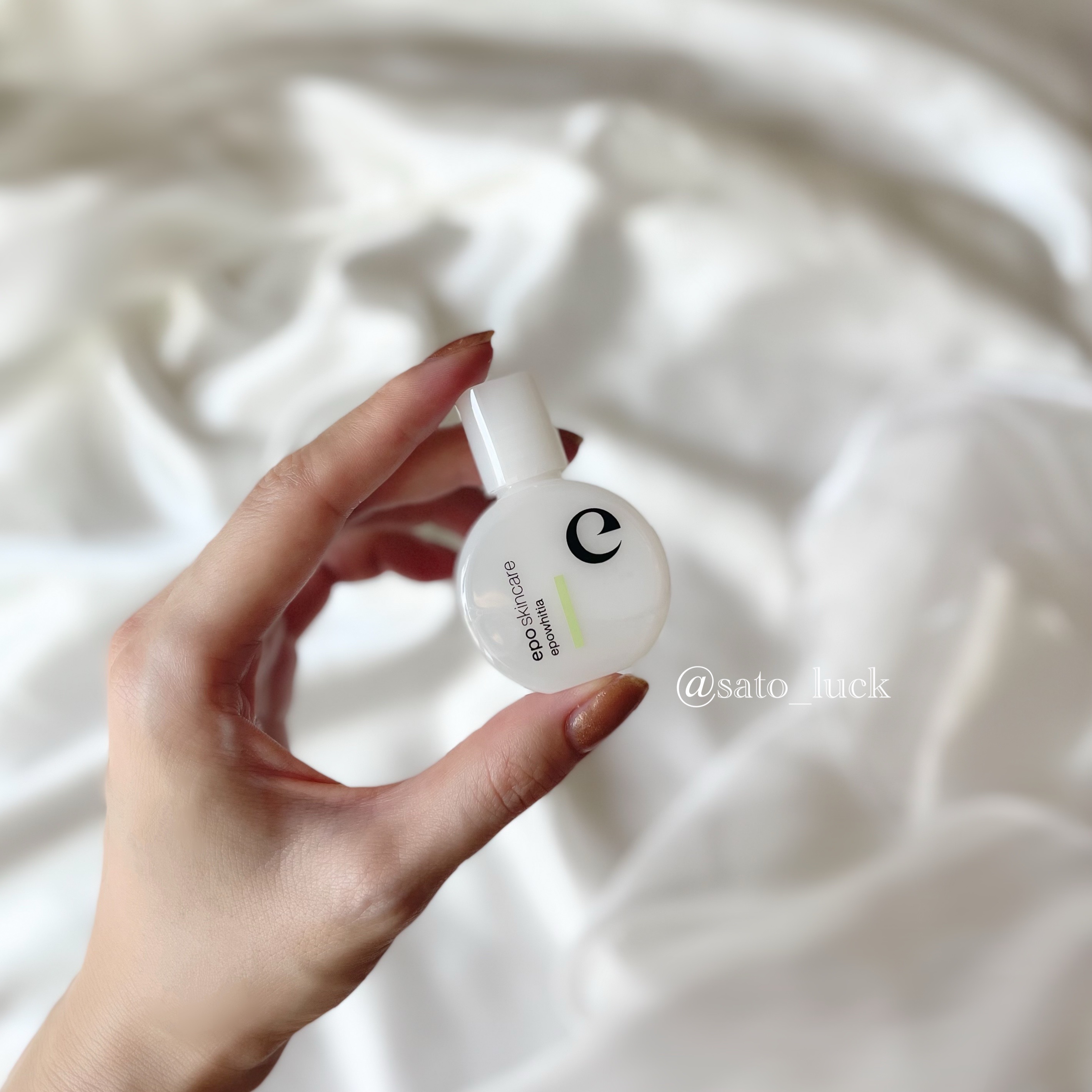 エポホワイティア/epo/美容液を使ったクチコミ（1枚目）