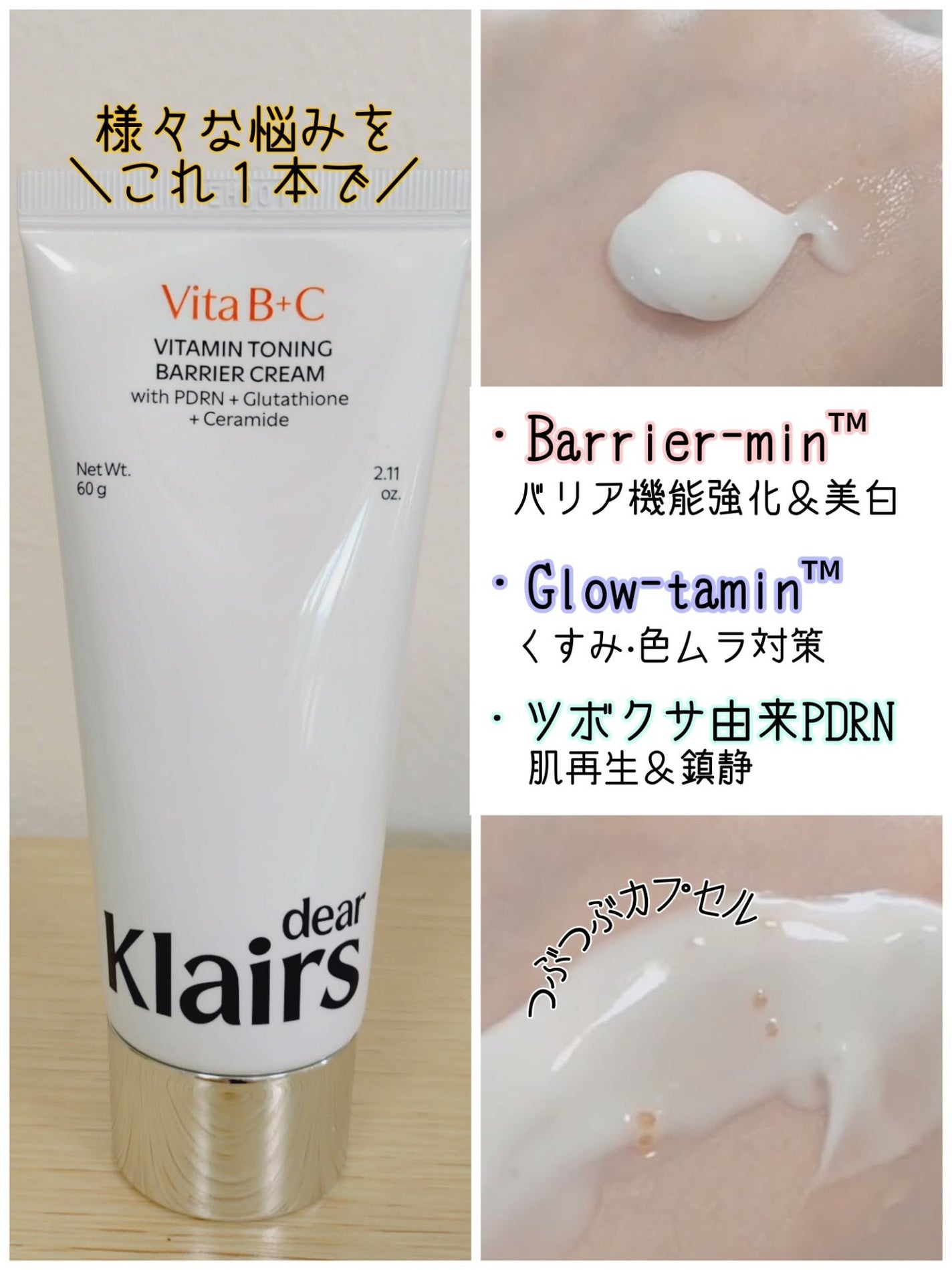 oyakiðïžãã©ãã100 on LIPS ãã«ãã»ã«å¥œããªç§ãæè¿ãæ°ã«å
¥ããªã³ã¬â¡ä»ã®å£ç¯ã«æ©ã¿ãã¡ãªã..ãïŒ2æç®ïŒ