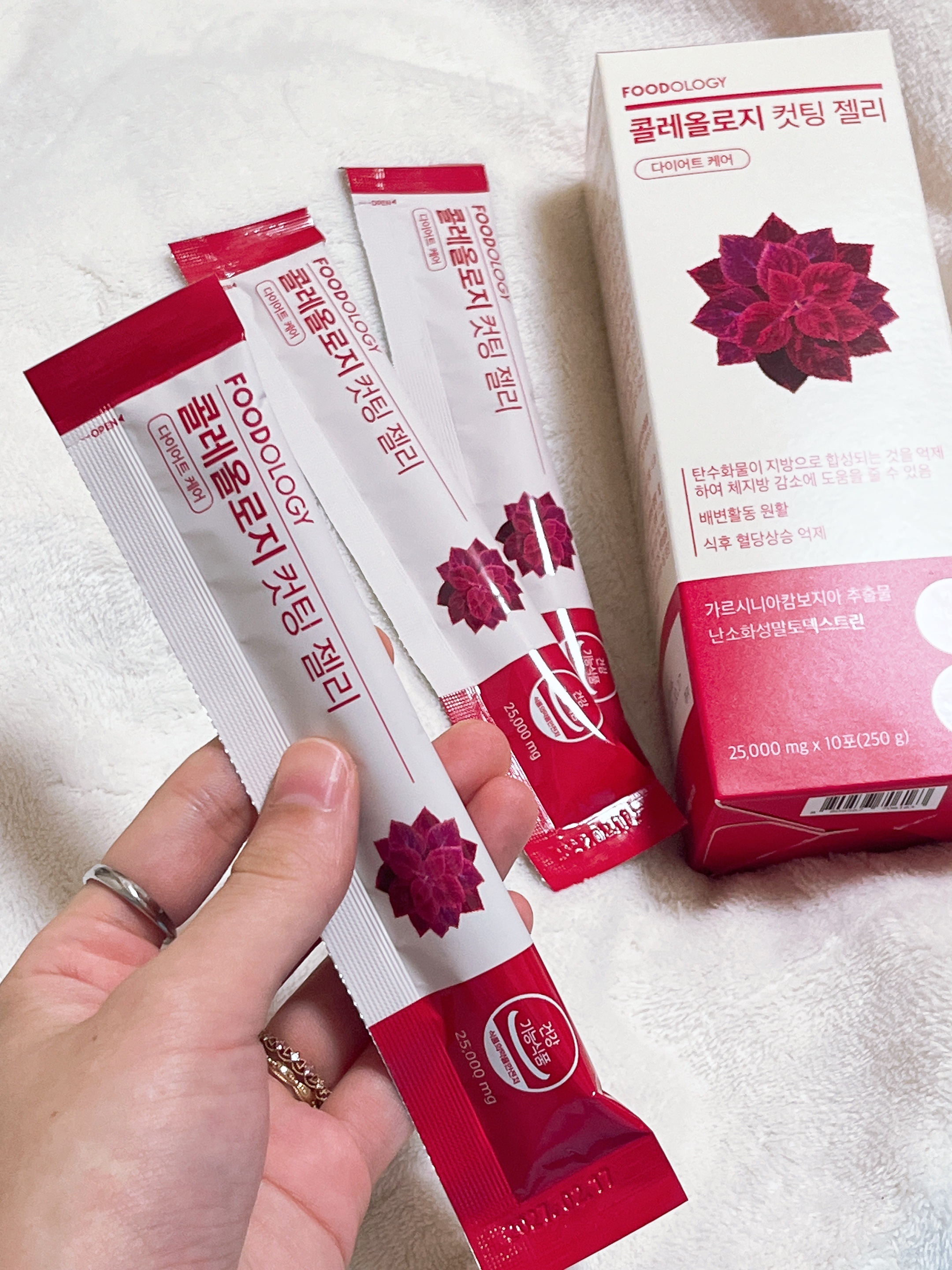 コレオロジーカットゼリー/FOODOLOGY/食品を使ったクチコミ（2枚目）