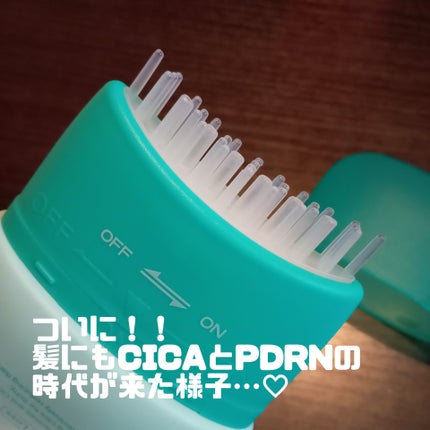 スカルプターンヘアアンプル/リリーイブ/頭皮ローションを使ったクチコミ(2枚目)