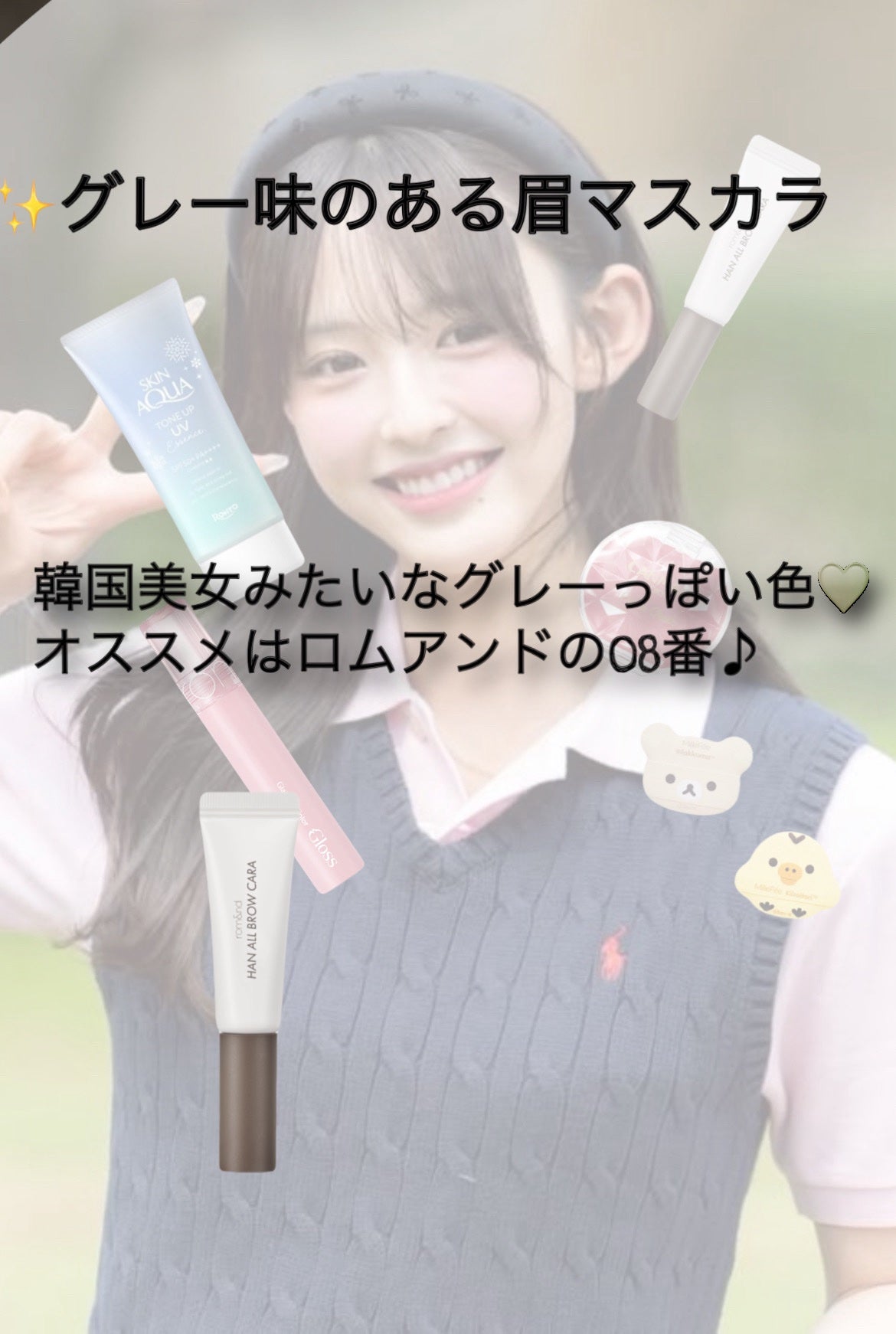 クリームチーク/キャンメイク/ジェル・クリームチークを使ったクチコミ(5枚目)