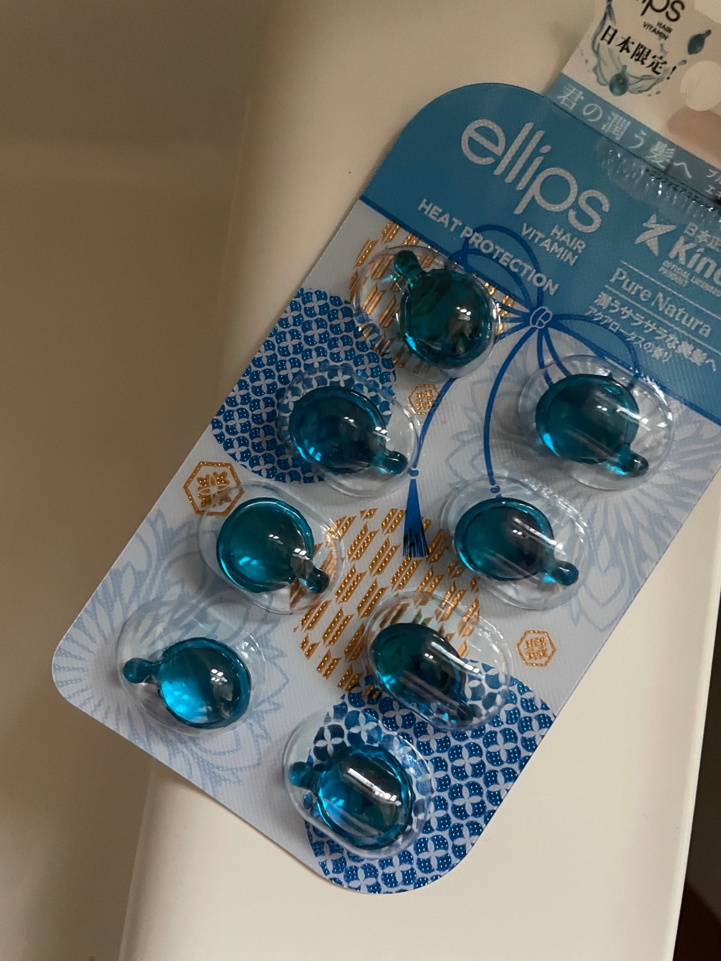 『日本限定』 ヘアーオイル【ピュアナチュラ】/ellips/ヘアオイルを使ったクチコミ(1枚目)