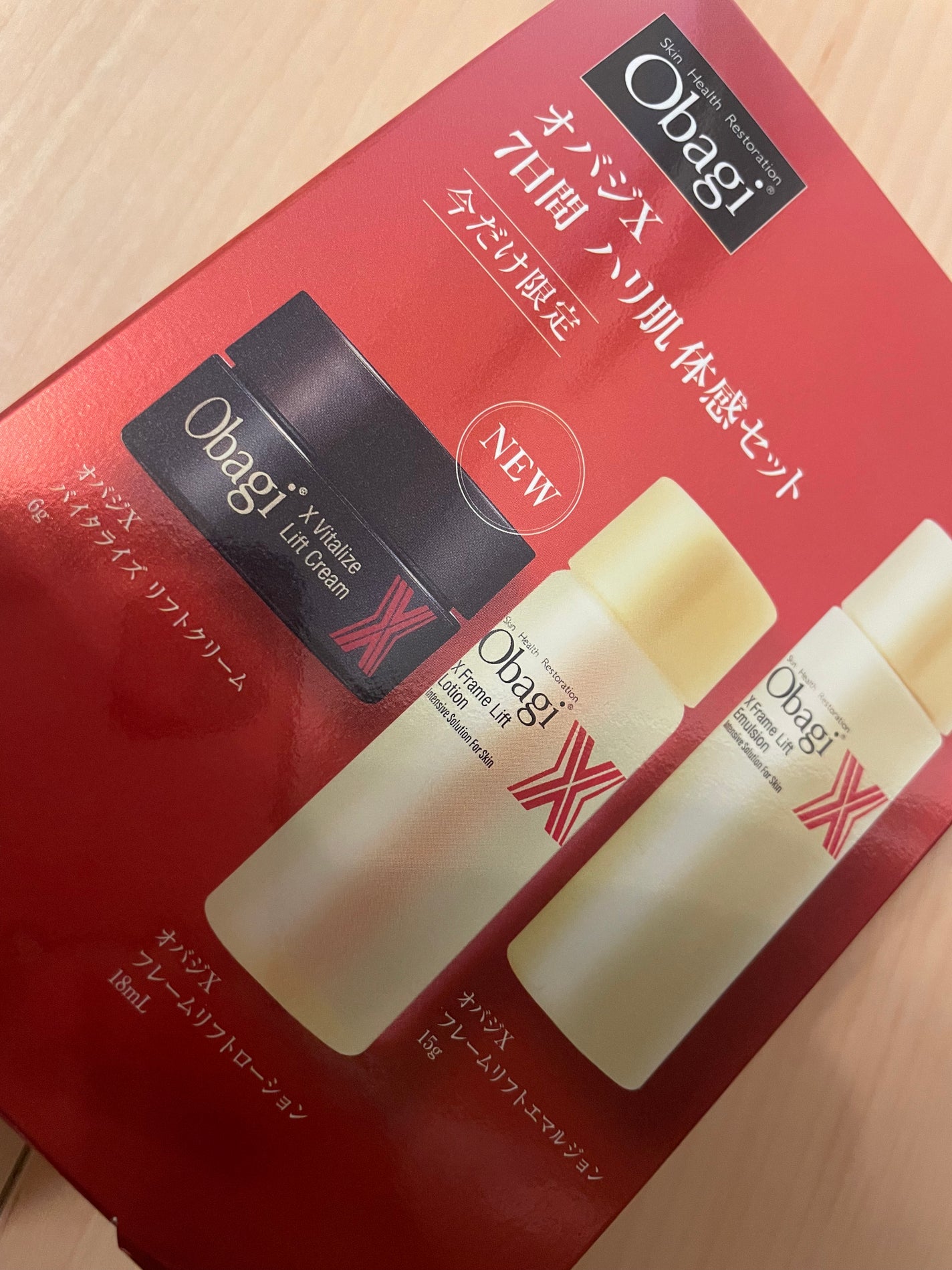 オバジ X 7日間 ハリ肌トライアルセット/オバジ/スキンケアキットを使ったクチコミ(1枚目)