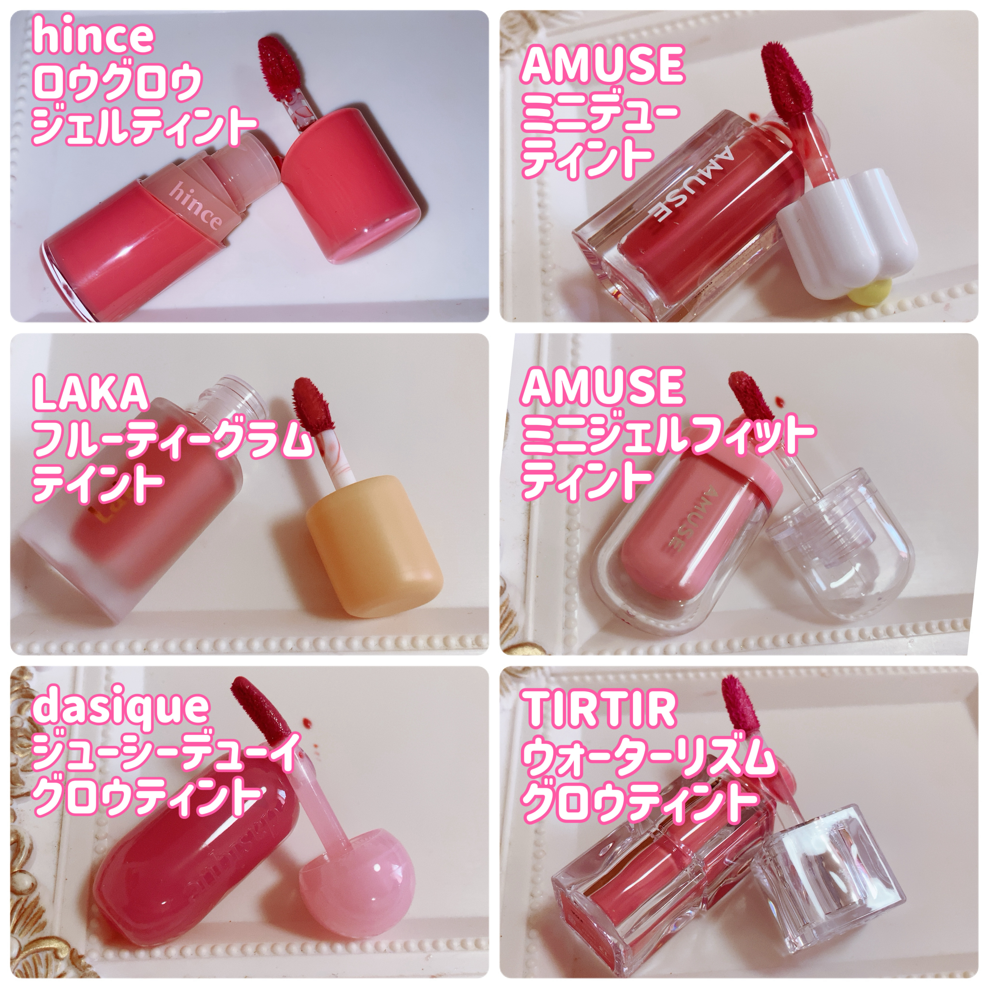 デューティント/AMUSE/リップティントを使ったクチコミ（2枚目）