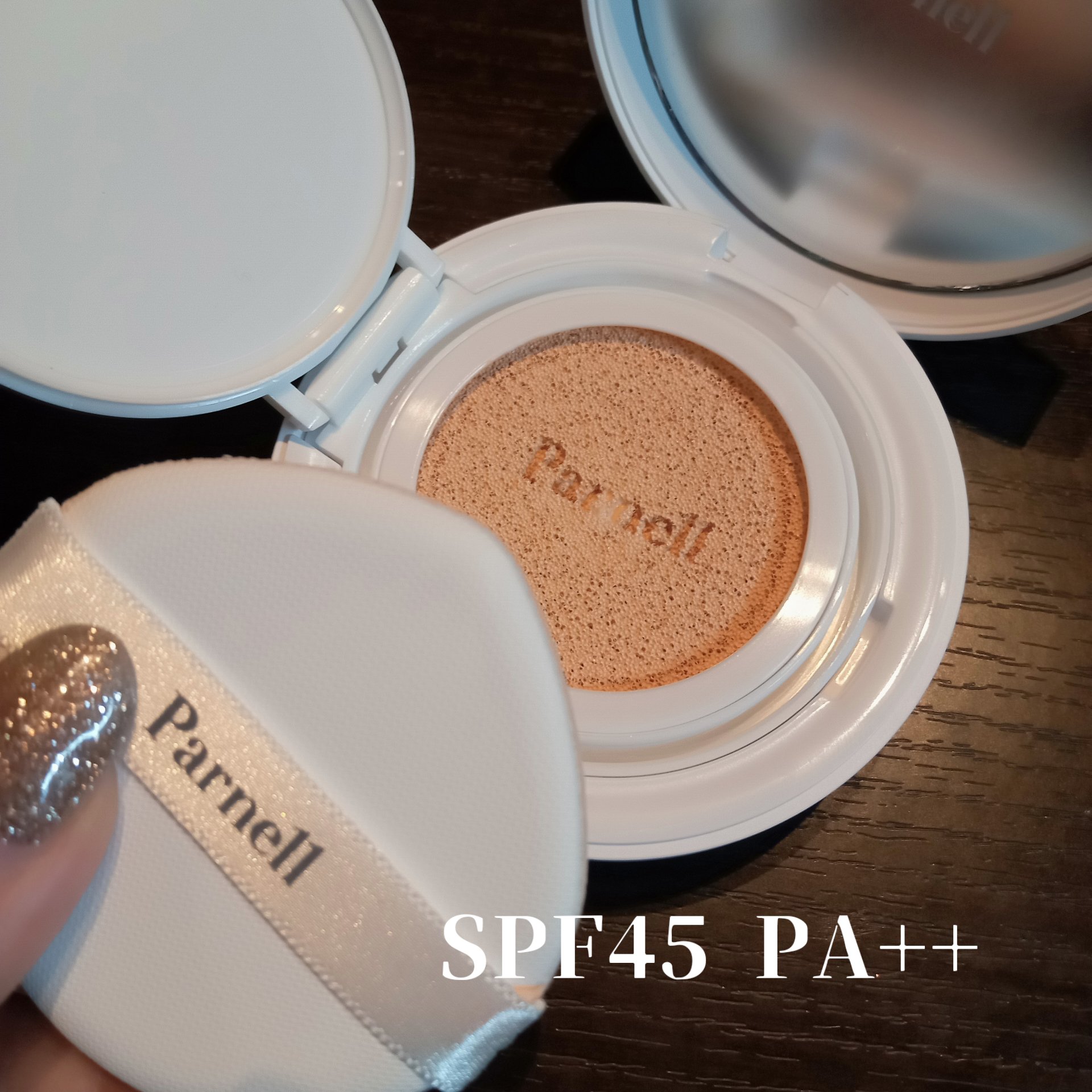 parnell シカマヌ　セラム　クッションファンデのクチコミ「parnell
シカマヌ　セラム　クッションファンデ
No.21


薄く軽やかに自然なカバー.....」（2枚目）