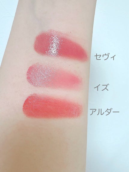 BRAYE LIPSLEEK/BRAYE/口紅を使ったクチコミ(3枚目)