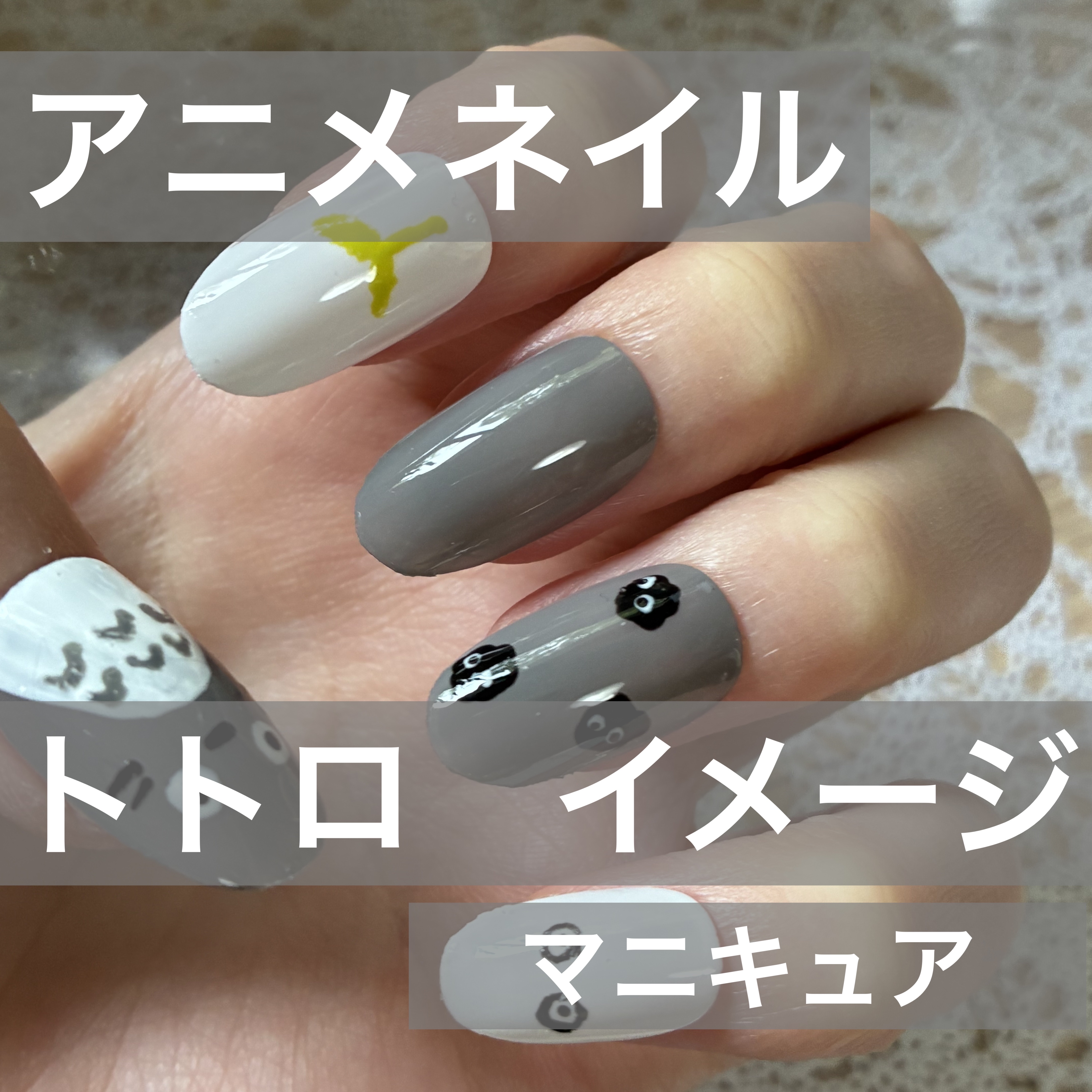 pa ネイルカラー/pa nail collective/マニキュアを使ったクチコミ（1枚目）