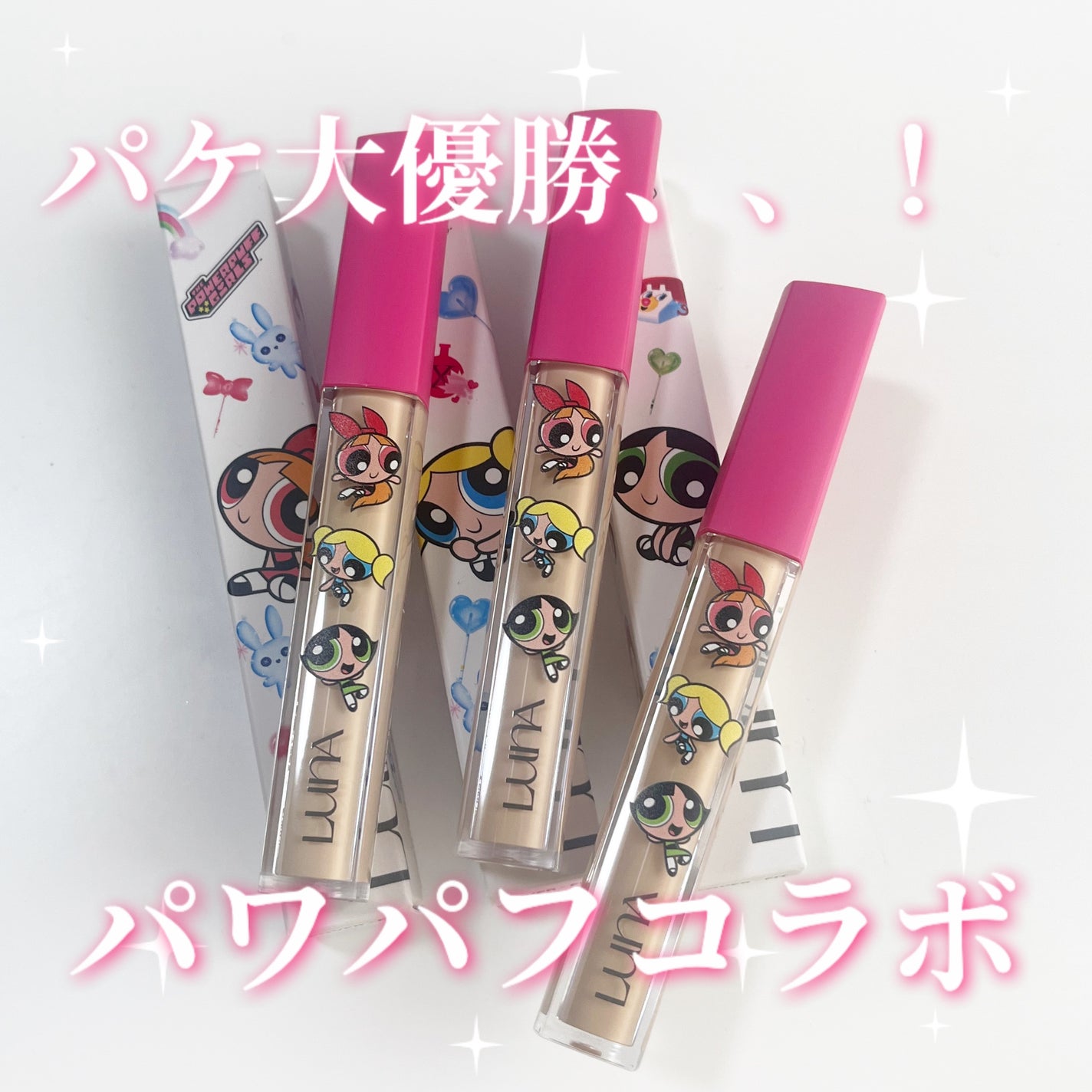 ロングラスティングチップコンシーラー/LUNA/リキッドコンシーラーを使ったクチコミ(1枚目)
