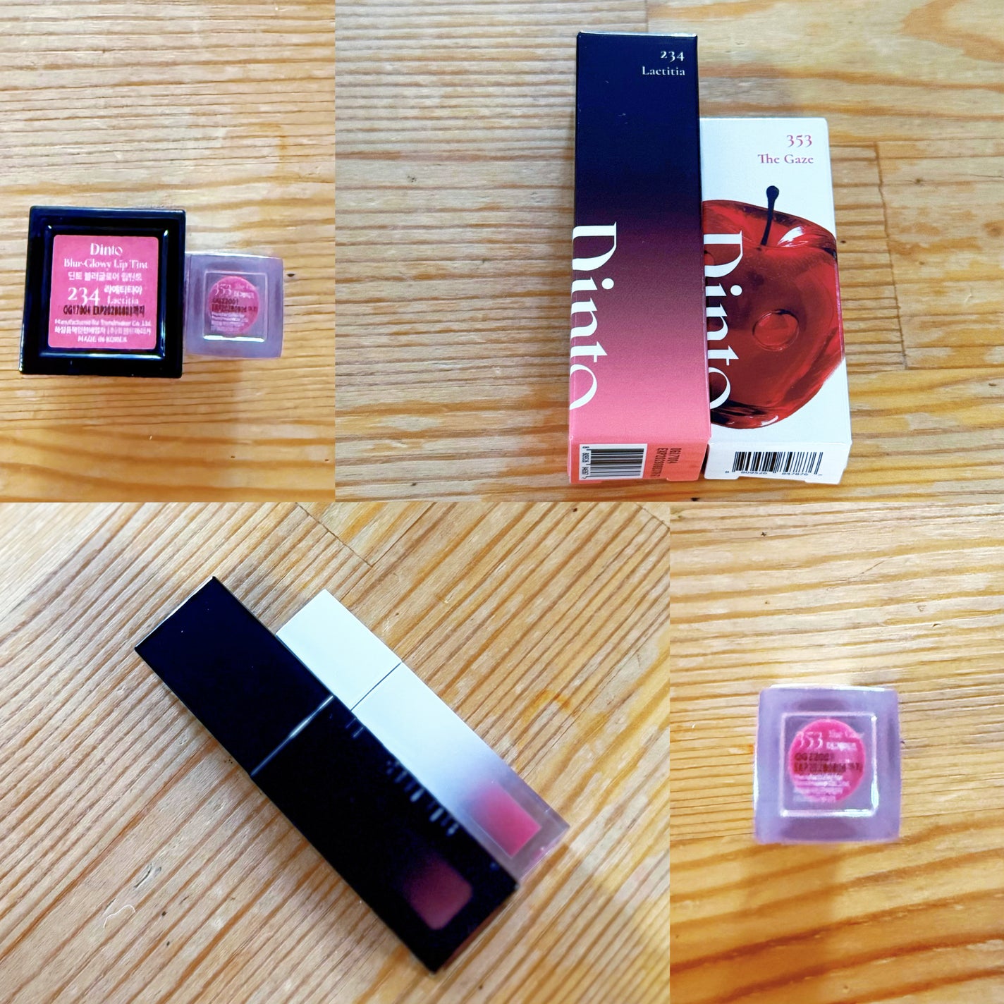 ブラーグロイリップティント/Dinto/リップティントを使ったクチコミ(1枚目)