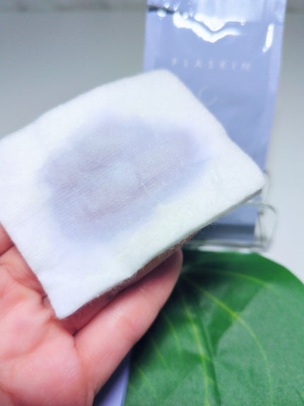 プラスキン ローション/プラスキン/化粧水を使ったクチコミ(3枚目)