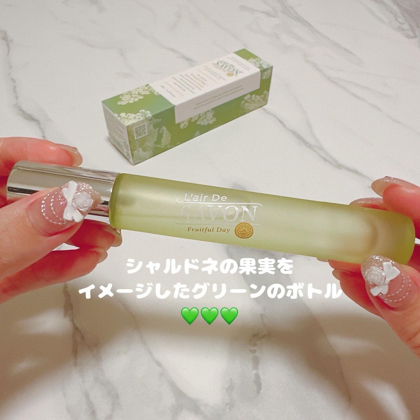 i.am.naochan on LIPS ãðã·ã£ã«ããððã¬ãŒã«ãã¥ãµãã³MINIãã«ãŒããã«ãã€ãªãŒã..ãïŒ2æç®ïŒ