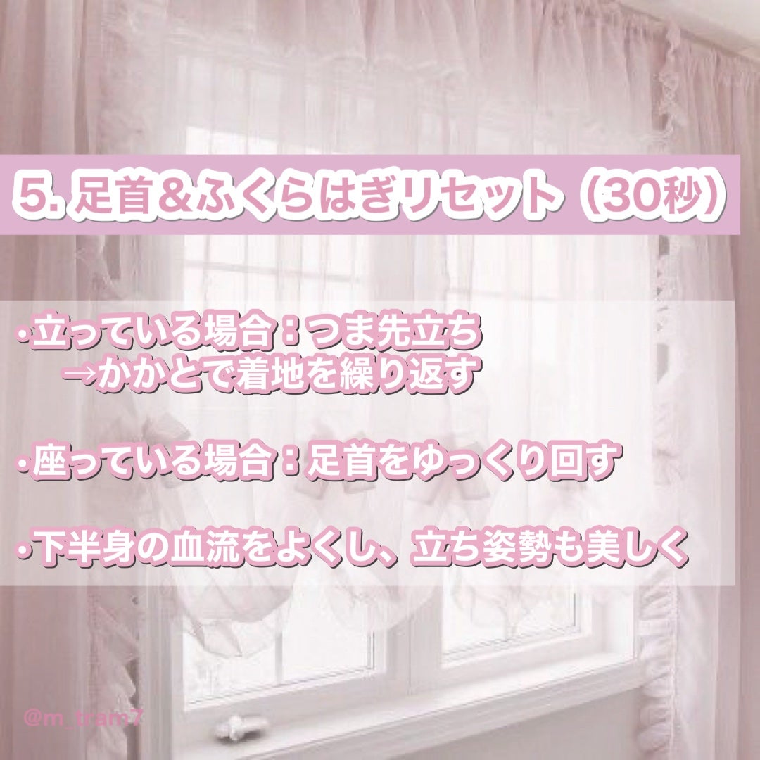 ボディシェイプ 骨盤3Dサポート レギンス/メディキュット/着圧ソックス・レギンスを使ったクチコミ(6枚目)