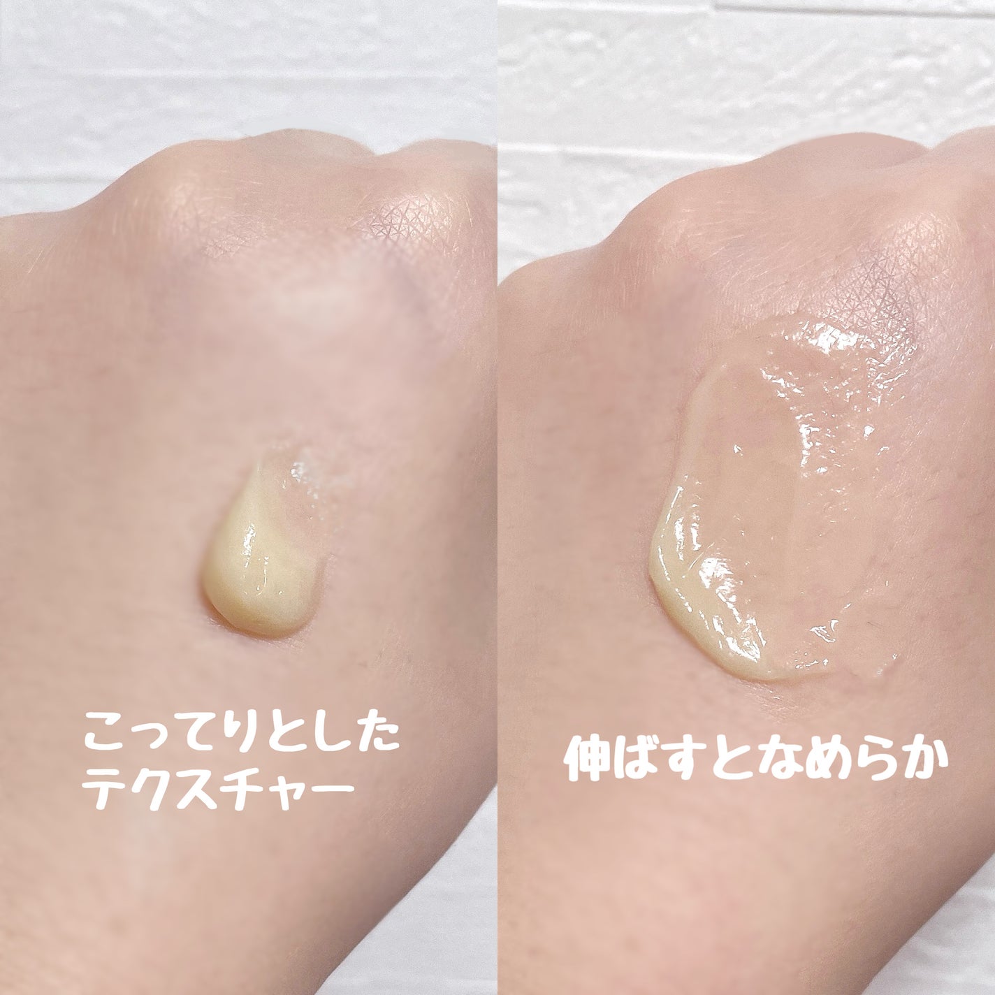 いち髪THE PREMIUMモイスチャーメロウヘアパック/いち髪/ヘアマスク・ヘアパックを使ったクチコミ(2枚目)