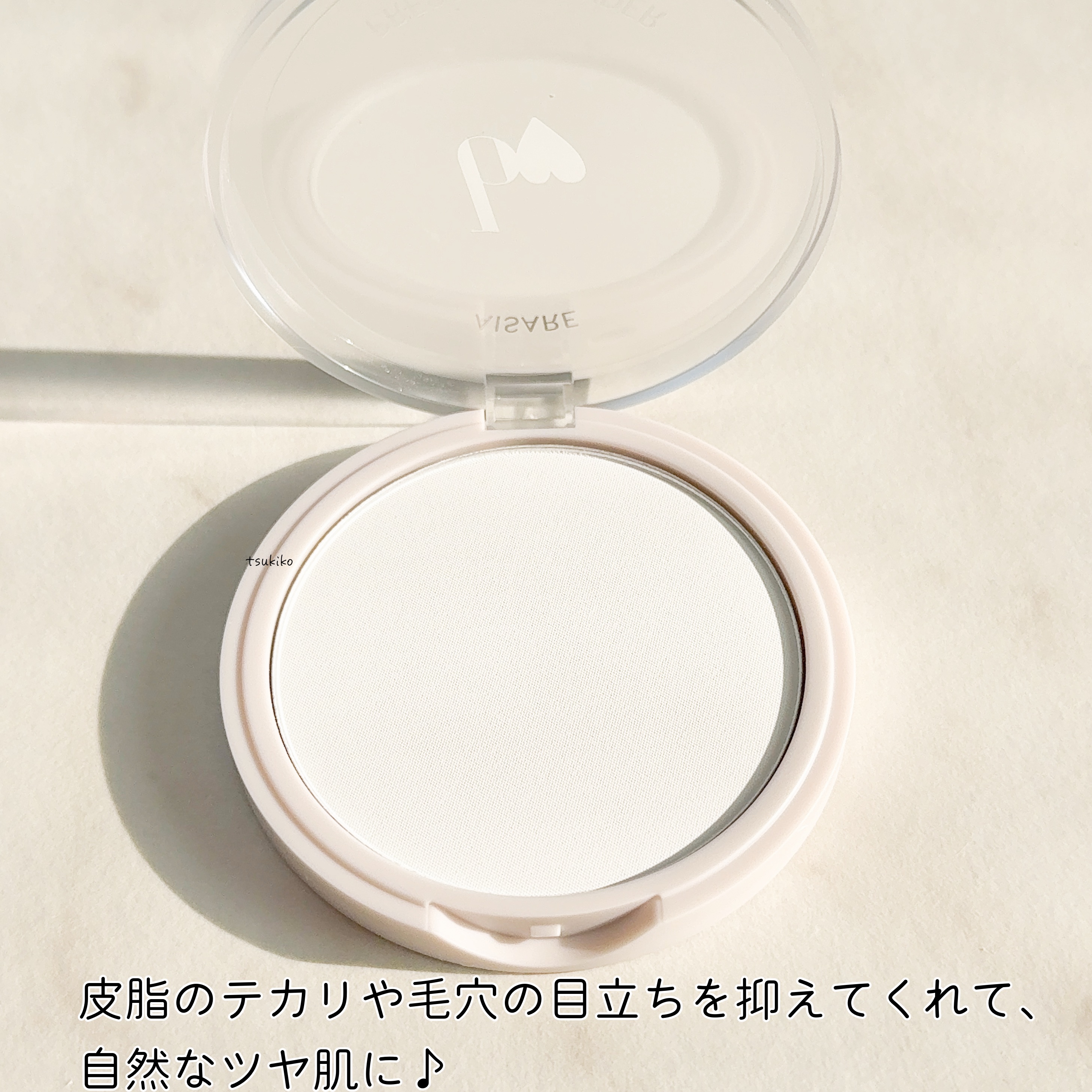 愛されプレストパウダー/b idol/プレストパウダーを使ったクチコミ（3枚目）