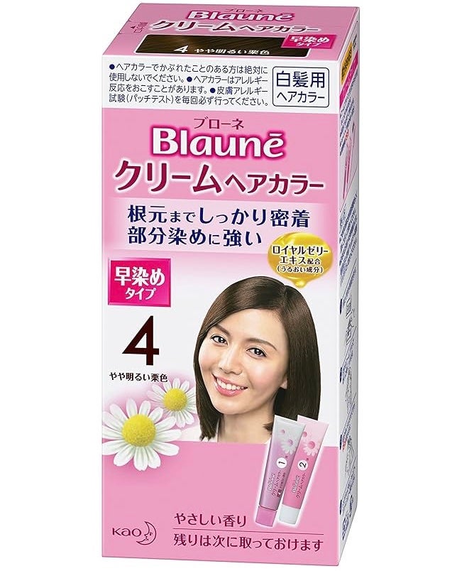 クリームヘアカラー/ブローネ/ヘアカラーを使ったクチコミ(1枚目)