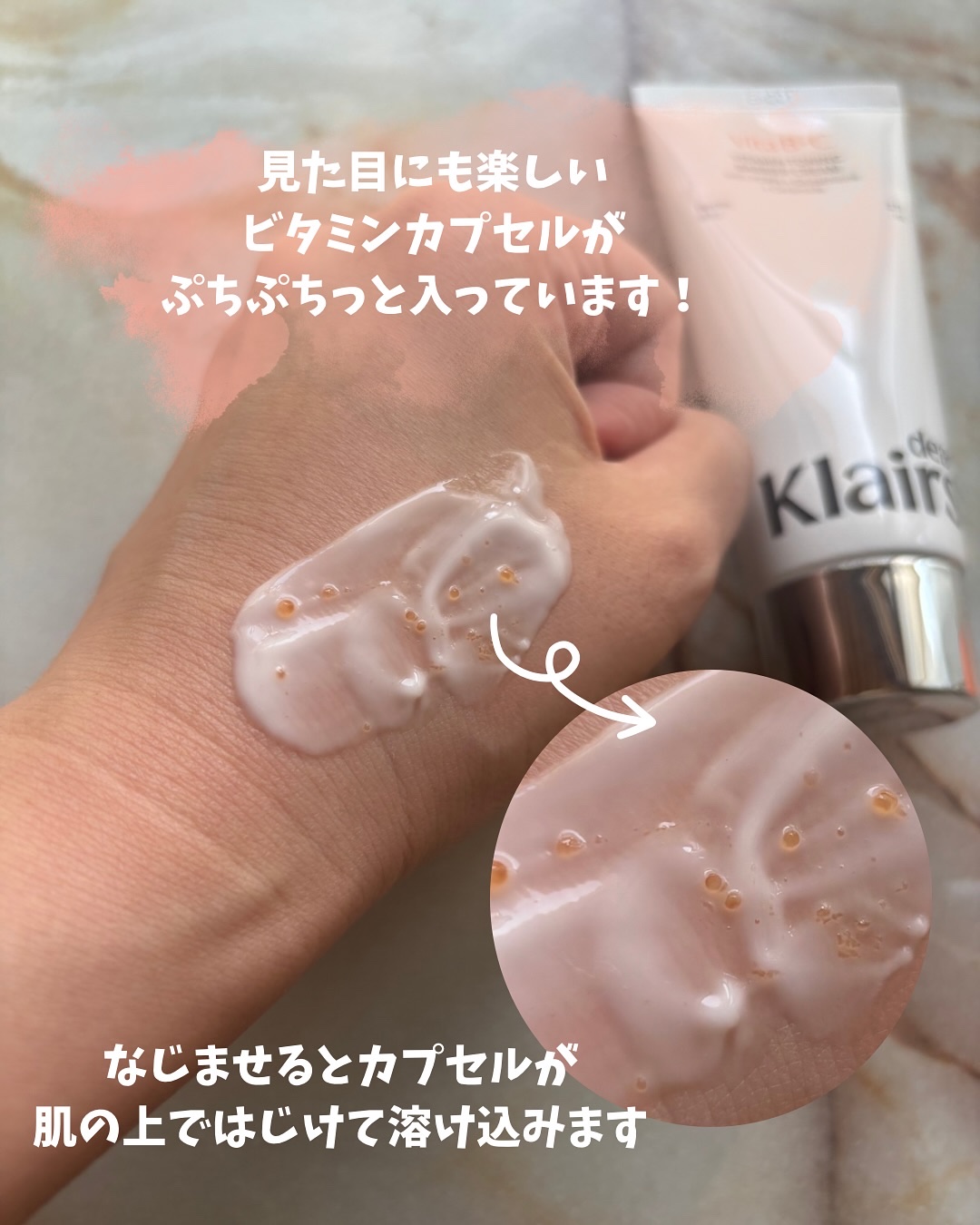 を使ったクチコミ（3枚目）