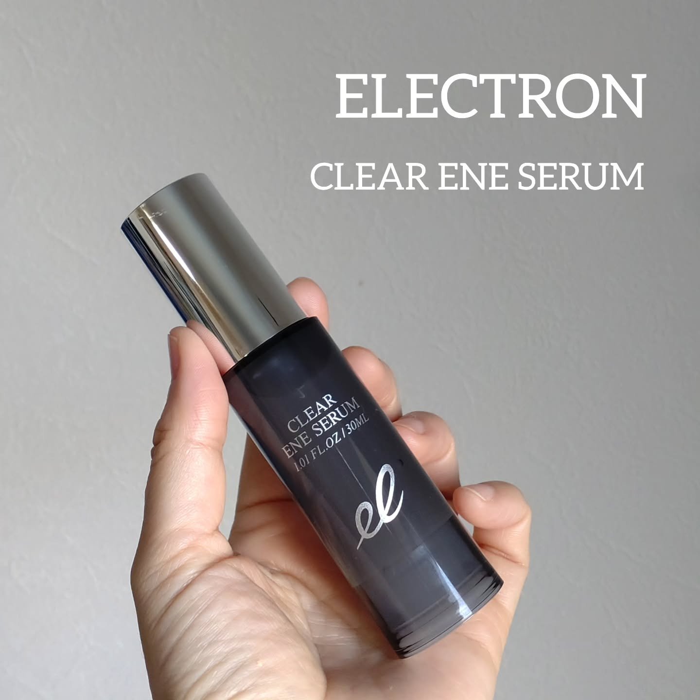 クリアエネセラム/ELECTRON/美容液を使ったクチコミ（1枚目）