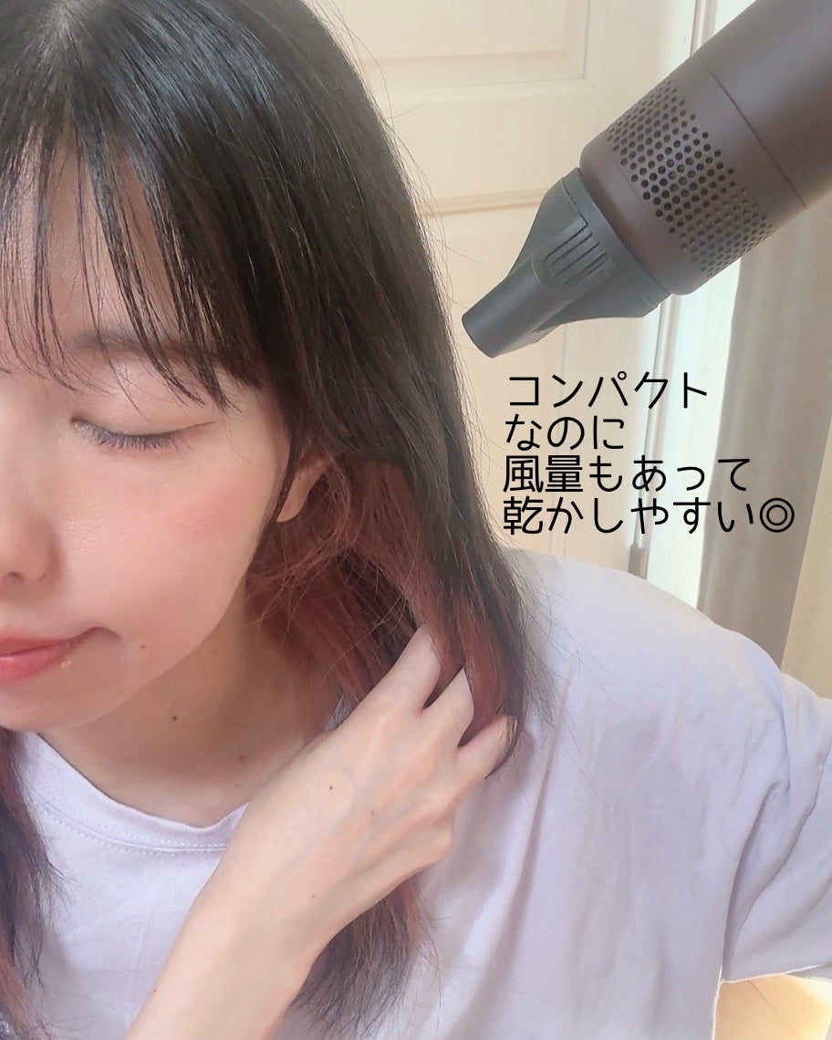 ノマドライヤー/クレイツ/ドライヤーを使ったクチコミ(4枚目)