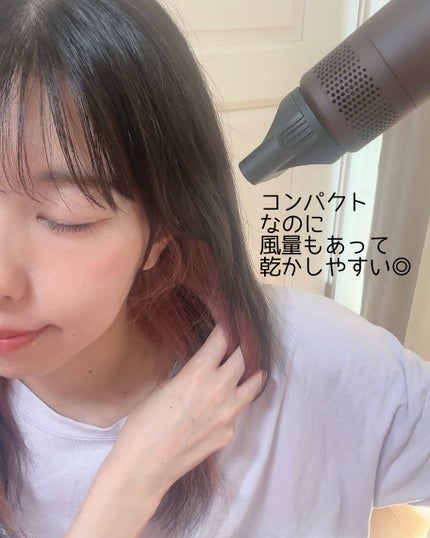 ノマドライヤー/クレイツ/ドライヤーを使ったクチコミ(4枚目)