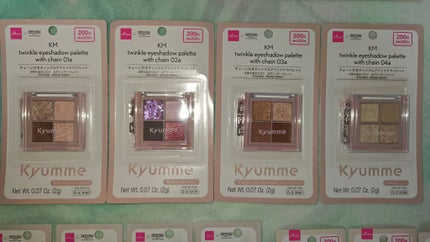 ð»KanonâšçŸåã³ã¹ã¡å³éâºïžè²å å·¥ãªãð on LIPS ãä»åã¯DAISOãKyummeã®æ°äœç¬¬äºåŒŸã®è³Œå
¥å玹ä»ã§ããå..ãïŒ8æç®ïŒ