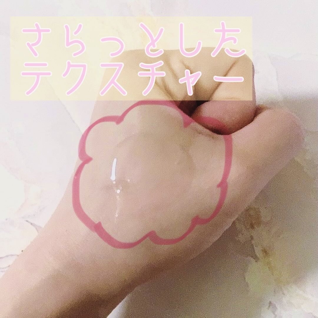 ビギンスバイジョンセンムルピンクGBセラム/BeginS by JUNGSAEMMOOL/美容液を使ったクチコミ（2枚目）