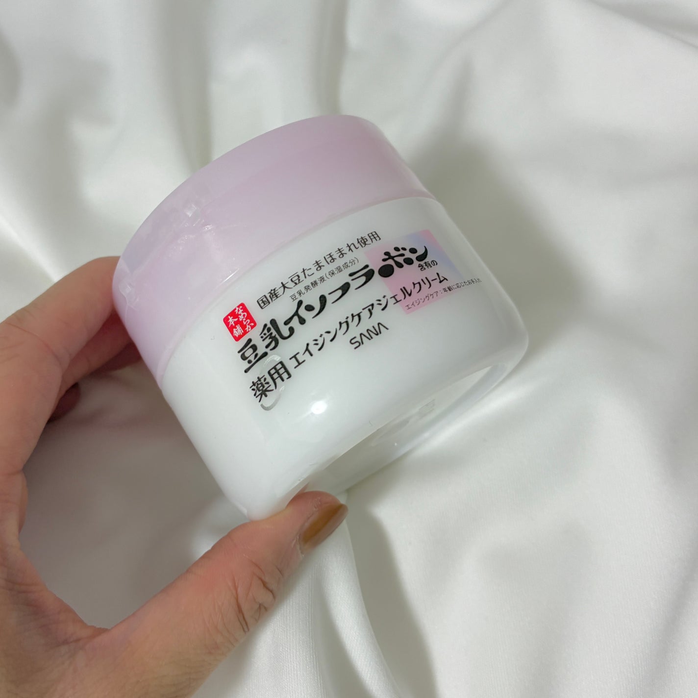 なめらか本舗 薬用リンクルジェルクリーム ホワイト【医薬部外品】 /なめらか本舗/オールインワン化粧品を使ったクチコミ(1枚目)