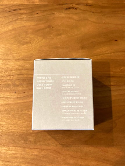 デュアルバリアピュリファイングクレンジングバーム/celimax/クレンジングバームを使ったクチコミ(5枚目)