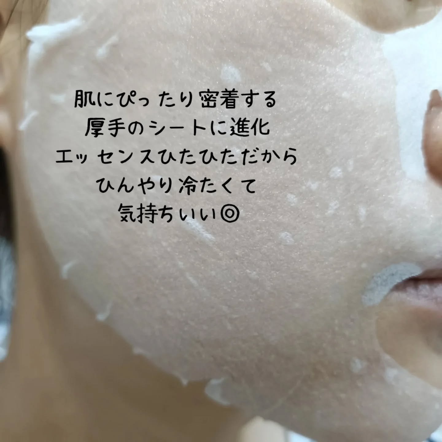 シカレチノールポアアップセラム/VT/美容液を使ったクチコミ（3枚目）