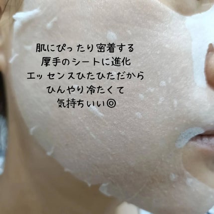 シカレチノールポアアップセラム/VT/美容液を使ったクチコミ(3枚目)