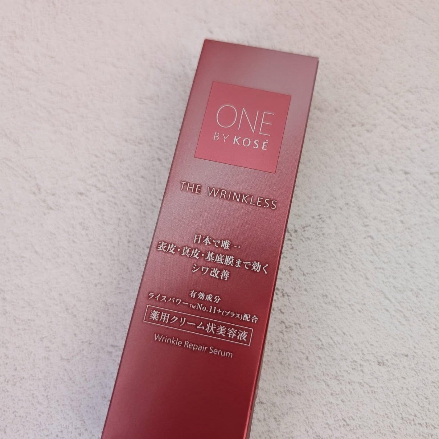 ザ リンクレス W/ONE BY KOSE/美容液を使ったクチコミ(3枚目)