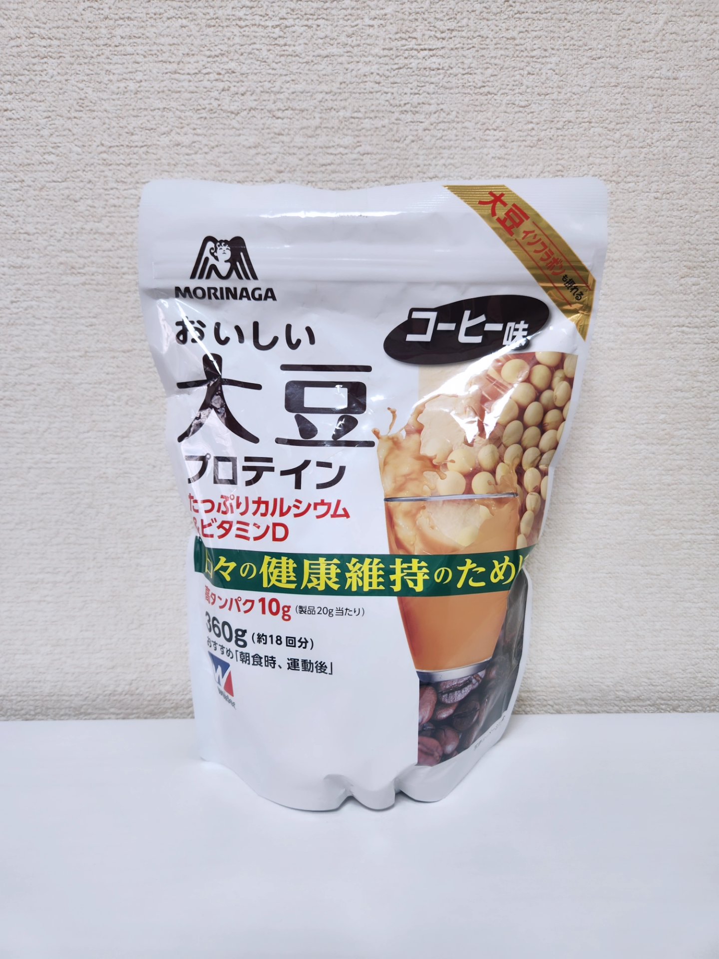 おいしい大豆プロテイン/森永製菓/ソイプロテインを使ったクチコミ（3枚目）