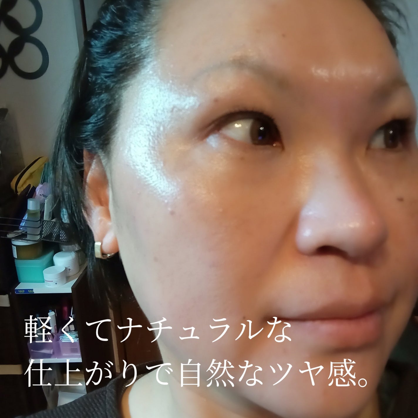 シカマヌ セラム クッションファンデ/parnell/クッションファンデーションを使ったクチコミ(4枚目)
