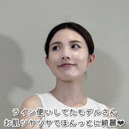 ミネラルインナートリートメントベース/エトヴォス/化粧下地を使ったクチコミ(8枚目)