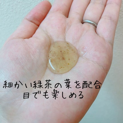 フローラル メドウ スイートティー  パフュームボディソープ/TEABLESS/ボディソープを使ったクチコミ(2枚目)