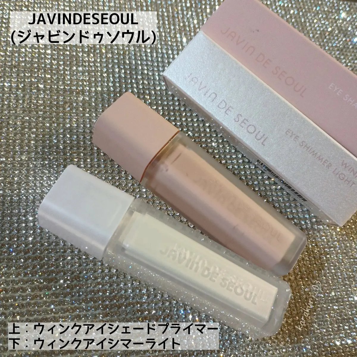 ウインク アイ シェード プライマー/Javin De Seoul/リキッドアイシャドウを使ったクチコミ（1枚目）