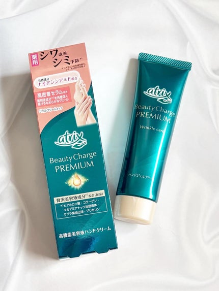 アトリックス ビューティーチャージプレミアム シワ改善 ハンドジェルクリーム 無香料/アトリックス/ハンドクリームを使ったクチコミ(2枚目)