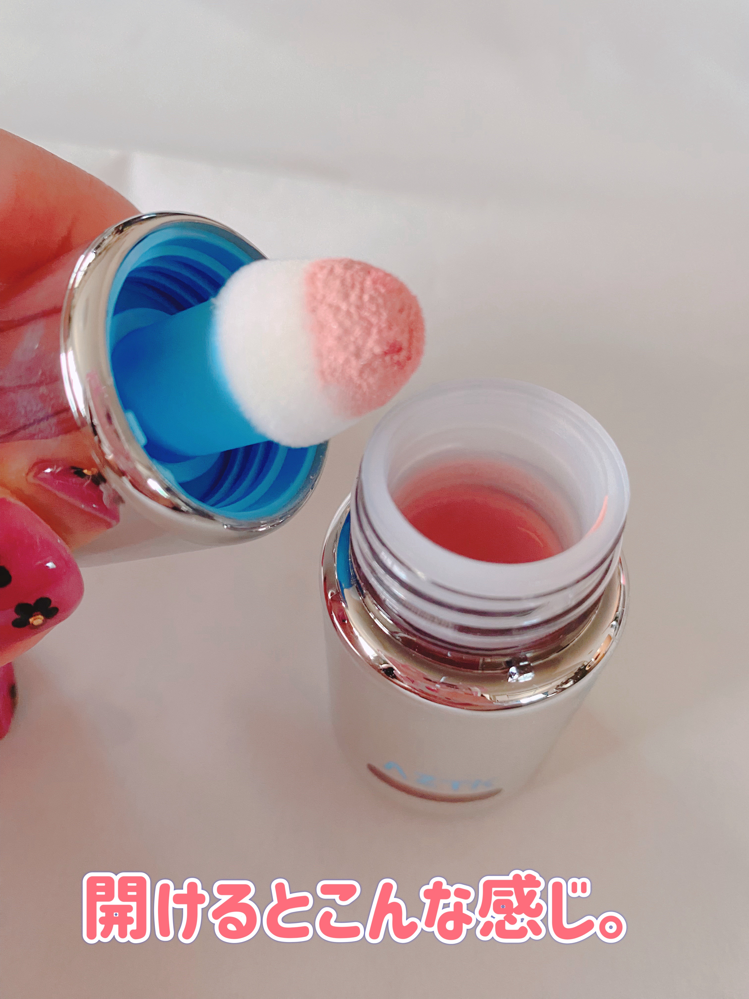 リキッドチーク/aZTK/リキッドチークを使ったクチコミ（3枚目）