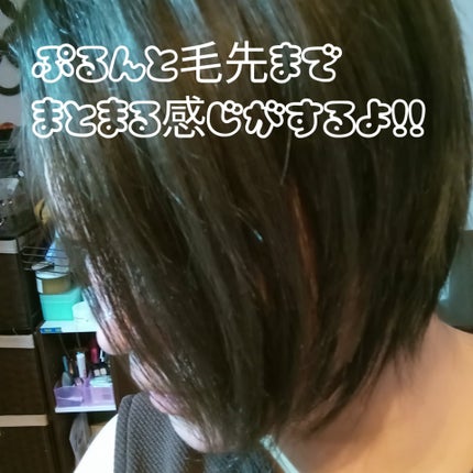 シルキーバナナジェラートヘアパック/リリーイブ/洗い流すヘアトリートメントを使ったクチコミ(4枚目)