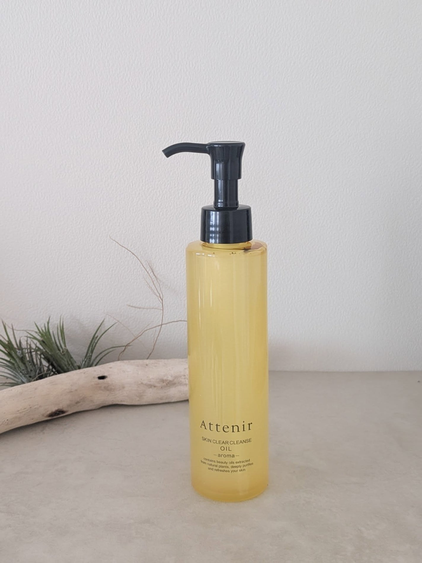 スキンクリア クレンズ オイル <アロマタイプ>/アテニア/オイルクレンジングを使ったクチコミ(1枚目)
