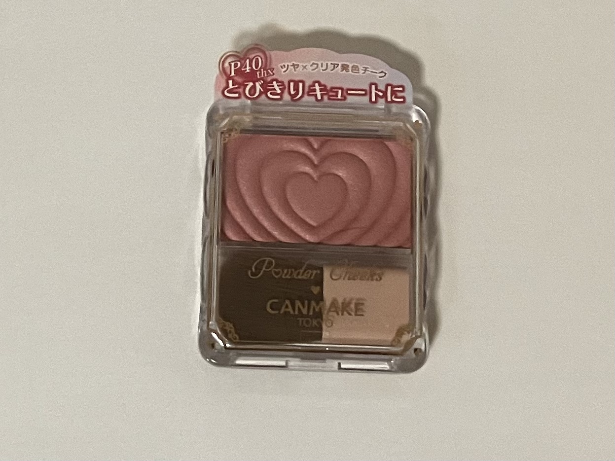 パウダーチークス/キャンメイク/パウダーチークを使ったクチコミ（2枚目）