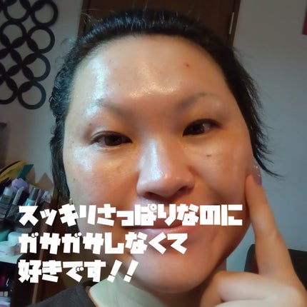 アリウルザ パーフェクトクレンジングティッシュ プラス/Ariul/クレンジングシートを使ったクチコミ(4枚目)