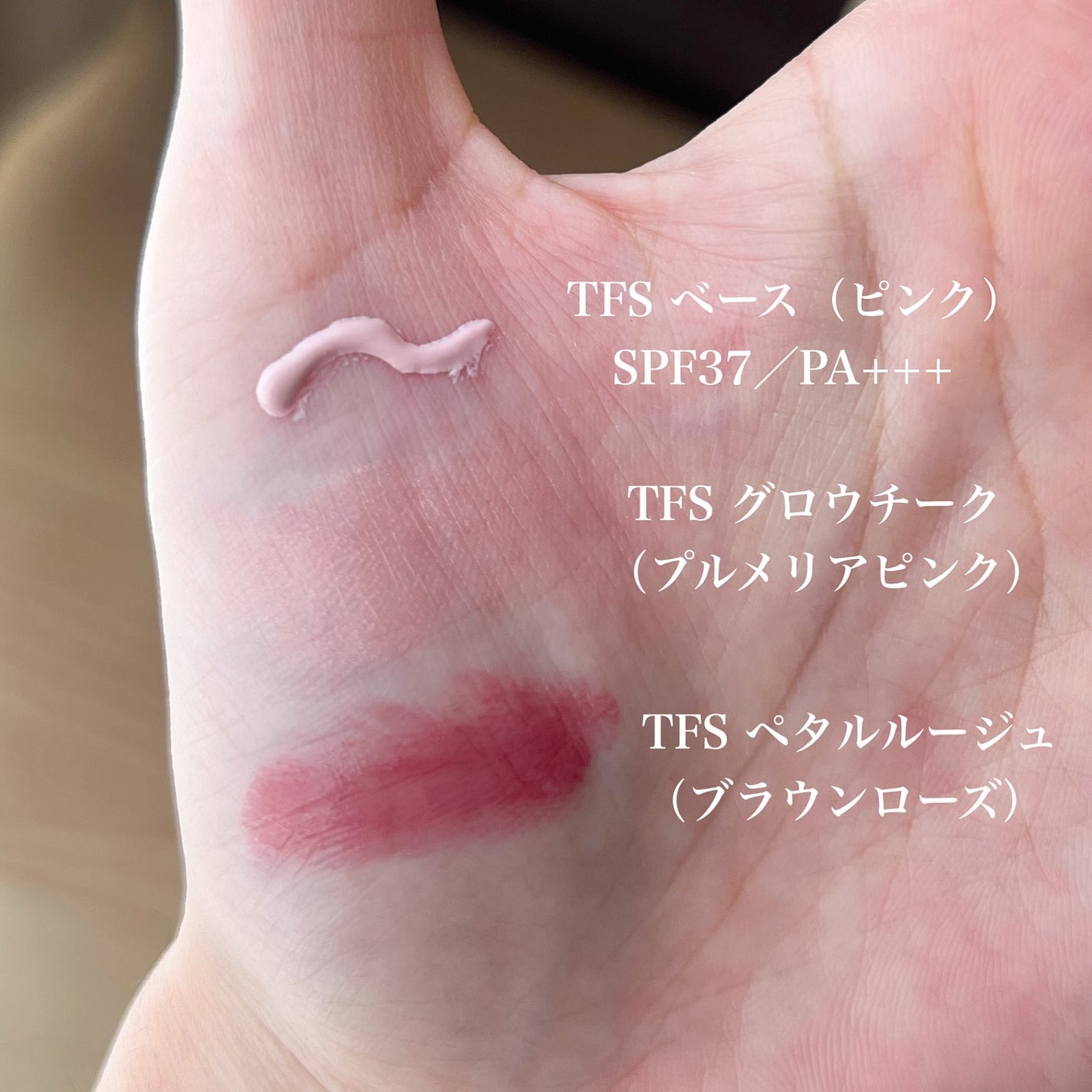 ザ・フラワーショップ シルキー ドロップ オイル/THE FLOWER SHOP/ヘアオイルを使ったクチコミ(4枚目)