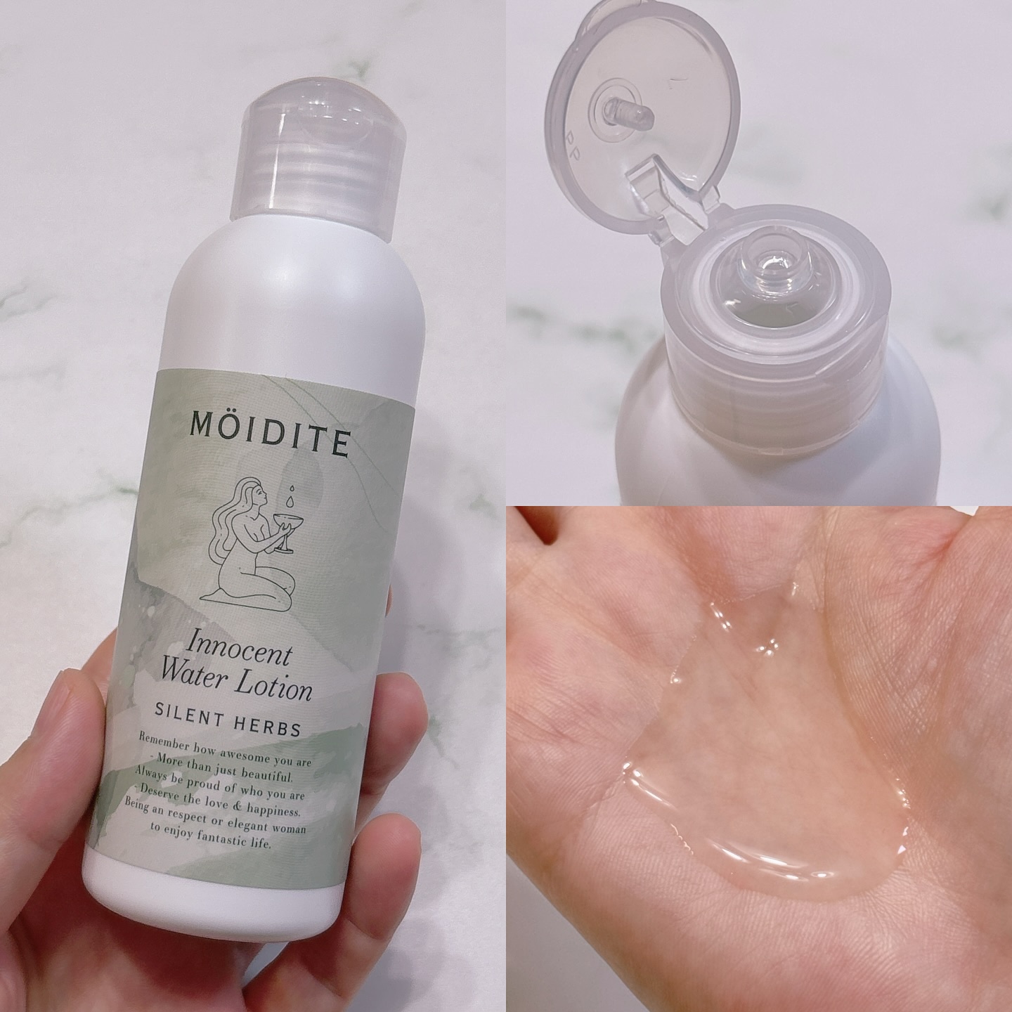 イノセントシフォンソープ アモーローズ /MOIDITE/デリケートゾーンケアを使ったクチコミ（3枚目）