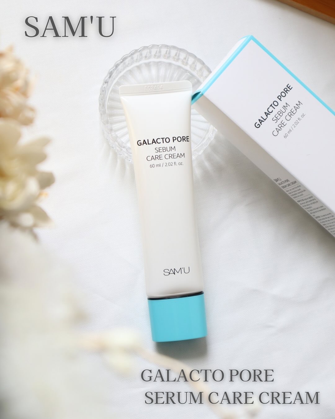 サミュ ガラクトポア セバムケアクリーム/SAM'U/フェイスクリームを使ったクチコミ（1枚目）