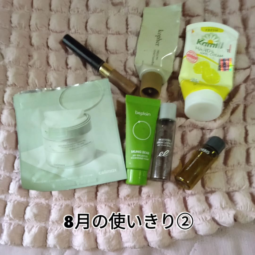 カラーリングアイブロウ マイクロ/ヘビーローテーション/眉マスカラを使ったクチコミ（1枚目）