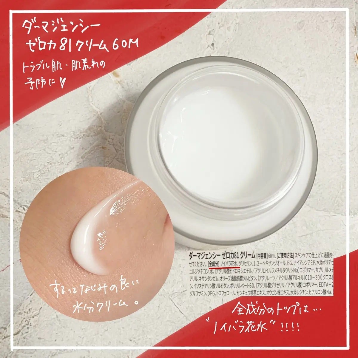 yuna フォロバします♡ on LIPS 「韓国で発売早々話題!1週間使ってみた感想をアップするよー!ちょ..」(2枚目)