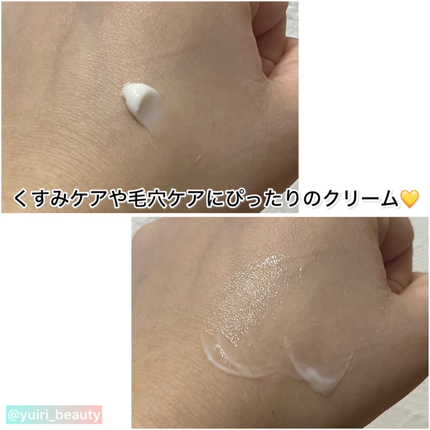 ポア ブライトニング シミケアセラム/celimax/美容液を使ったクチコミ(7枚目)