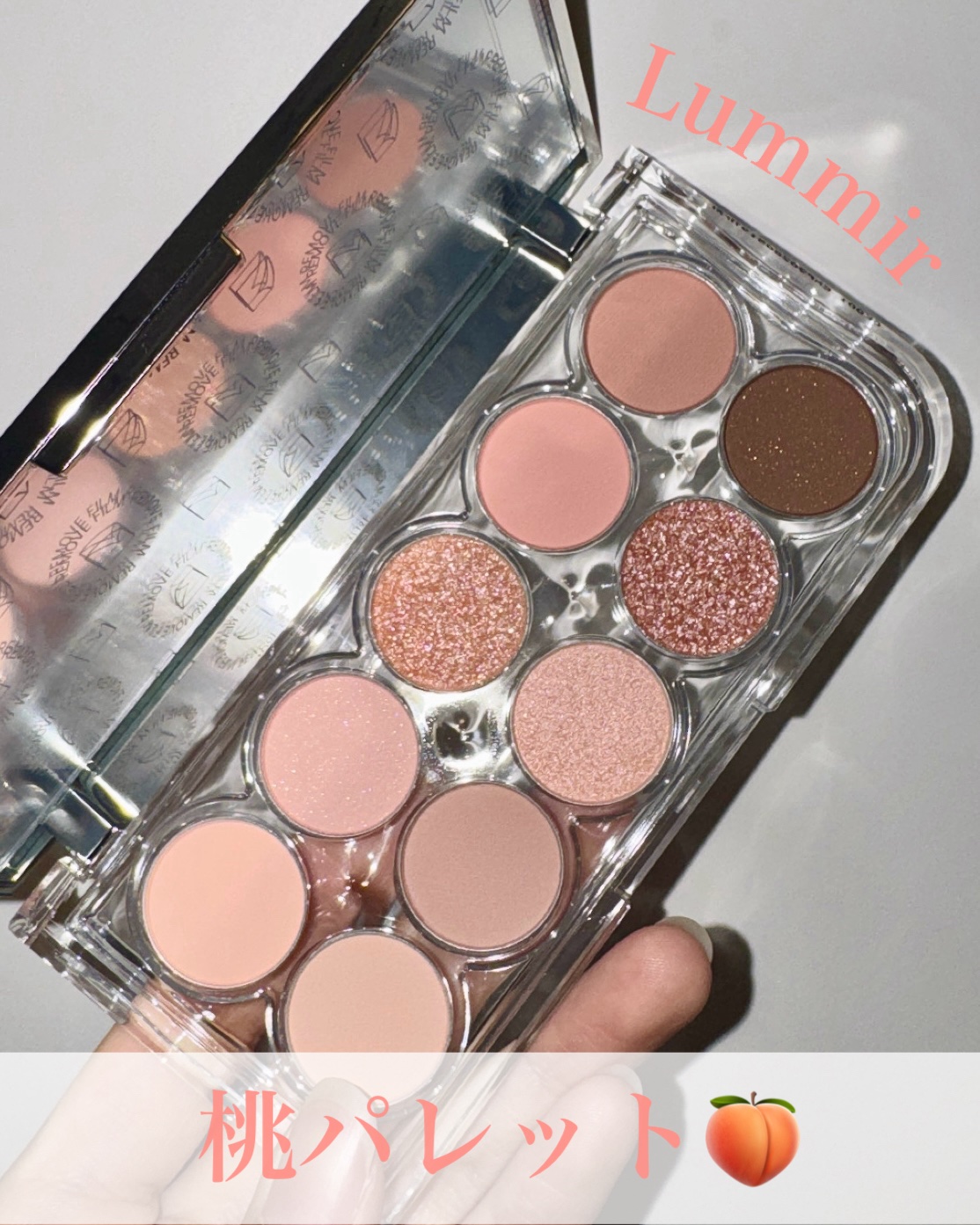 ライトオンアイズシャドウパレット/ルミル/アイシャドウパレットを使ったクチコミ（1枚目）