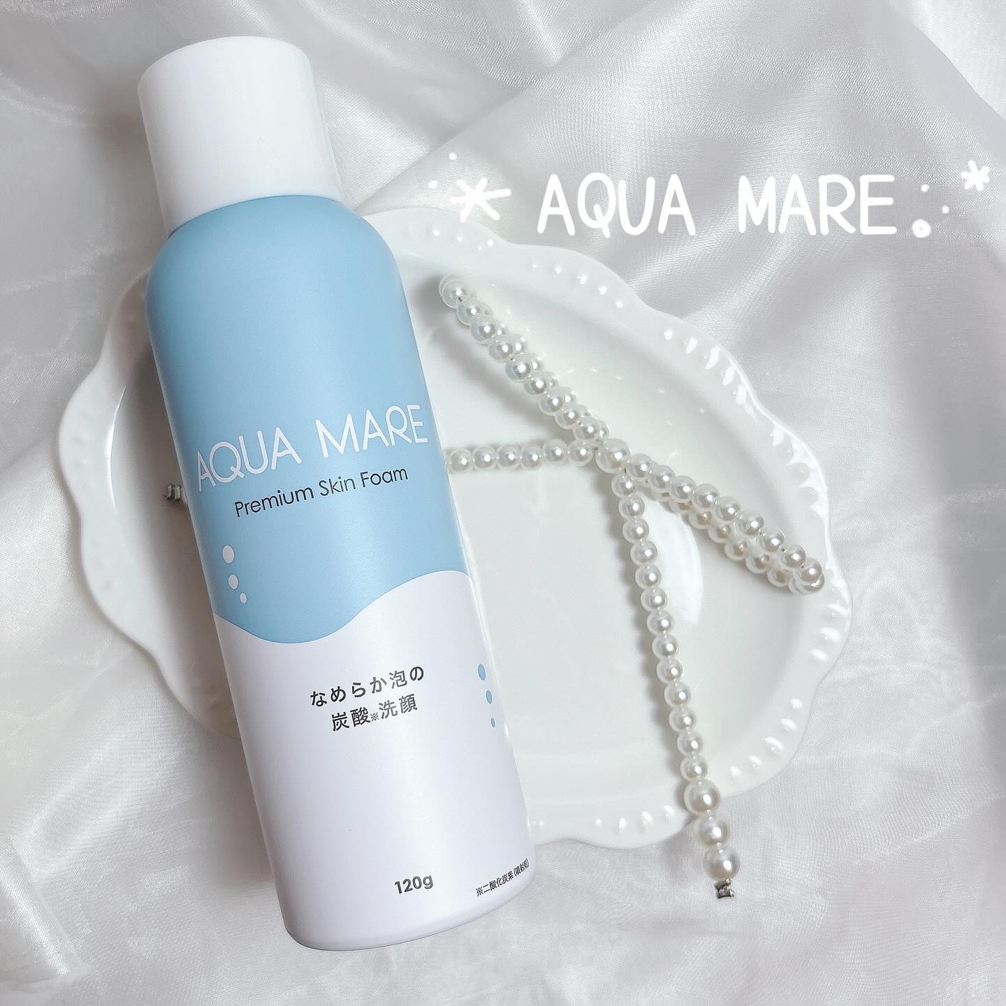 AQUA MARE 炭酸泡洗顔モイスト/AQUA MARE/泡洗顔を使ったクチコミ（1枚目）