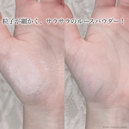 トランスルーセントセットフィニッシングパウダー/TFIT/ルースパウダーを使ったクチコミ(4枚目)